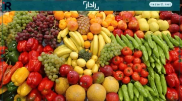 أسعار الخضراوات والفاكهة ببورصة العبور الخميس 23 أكتوبر 2025